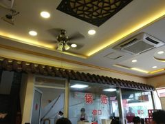 -小姜锅贴(凤凰街店)