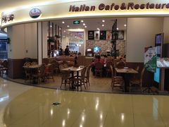 -萨莉亚意式餐厅(彩悦城店)