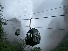 -云丘山景区