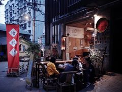 -悟饮门市景店