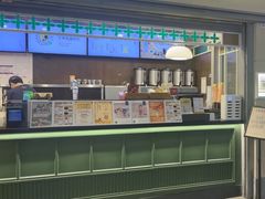 -茶理宜世(东方宝泰店)