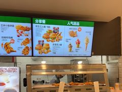 -德克士(五洲餐厅)