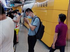 -天河客运站(地铁站)