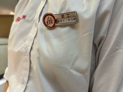 -海底捞火锅(振华商厦店)
