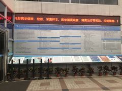 -南山图书馆(常兴路店)