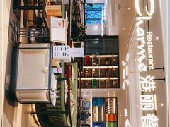 -港丽餐厅(高德置地店)