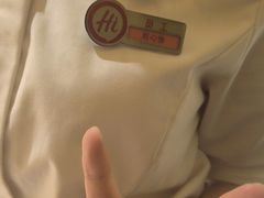 -海底捞火锅(八佰伴店)