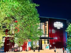 -Nord Grill&Bar Highland诺德西餐(深圳欢乐海岸店)