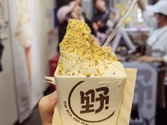 -野人先生现做冰淇淋(北京顺义祥云小镇店)