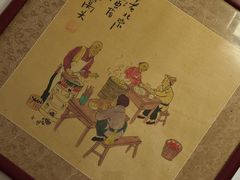 -名门小厨(劲松店)