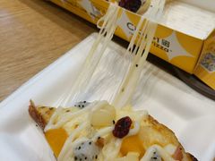 -City1+1城市比萨(国商卫星广场店)