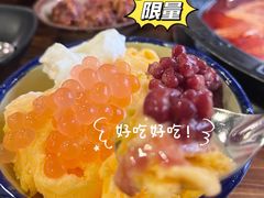 -吃皮火锅馆(苏宁店)