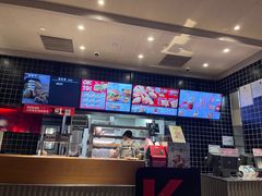 -肯德基(澄迈店)