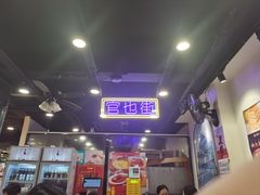 -澳门陈光记烧味饭店(南京德基广场店)