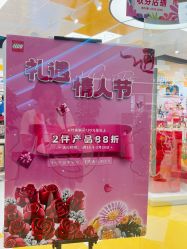 -LEGO(国贸商城店)