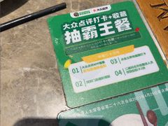 -亚马逊蒸汽活海鲜自助(LCM置汇旭辉广场店)