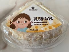 -波波's蛋糕店(于洪广场店)