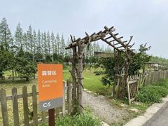 -前小桔亲子创意农场·草莓采摘·露营烧烤
