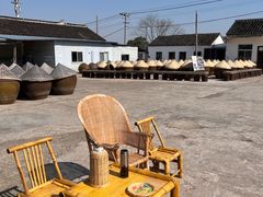 -苏州市吴中区光福窑上花果蜜饯厂