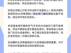 -研筑国际设计事务所(总店)