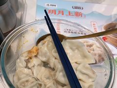 -苏晓玥·手作江南小吃(深圳北站店)