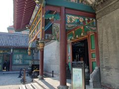 -张学良旧居陈列馆