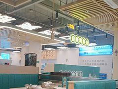 -粤顺渔坊·中山脆肉鲩火锅(清湖店)