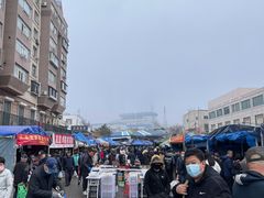 -大连熟食品交易中心
