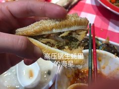高压锅蒸鲜生蚝-辣小鲜·南昌大排档(船山路店)