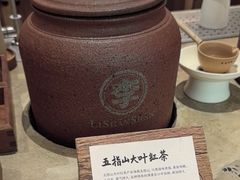 -李山山茶事(景枫店)