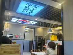 -长顺参鸡汤店(西塔总店)