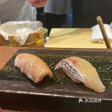 「Sushi Hanzo 半藏(万象天地店)」