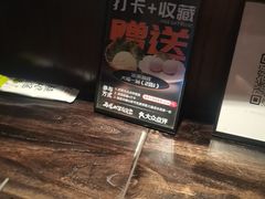 -眷屋の深夜食堂(云锦中心店)