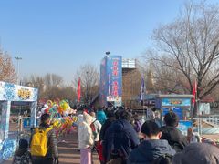 -欢乐水魔方水世界