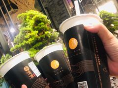 -湊湊火锅·茶憩(东城万达店)
