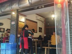 门面-古真记钵钵鸡(总店)