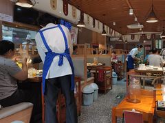 -廣順興(兴华路店)