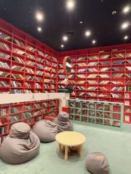 -meland club亲子乐园•派对•研学(昆山万象汇店)