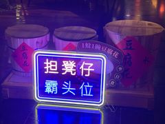 -广州花园酒店荔湾亭·地道点心·粤式饮茶
