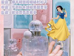 -名创优品(天河区正佳广场二店)