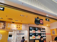 -麦当劳(深圳北站B2检票口楼上)