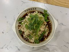 -蒋家桥饺面店(四望亭路店)