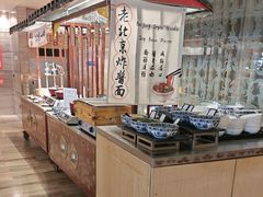 -北京王府井希尔顿酒店·万斯阁西餐厅