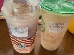 -仙雨林·奶茶鲜果茶(书院巷店)