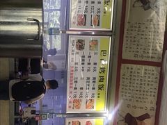 -成都信息工程大学-第2学生食堂