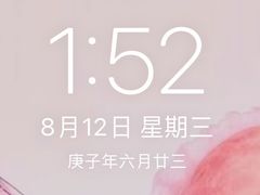-兔爸私家小厨(新北万达店)