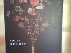 -麓湖高尔夫球俱乐部