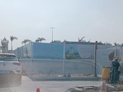 -赤坎·广东华侨国际旅游度假区