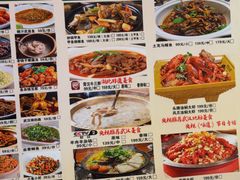 -霄汉羊排(万松园一店)