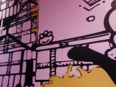 -小杨生煎(湟普汇店)
